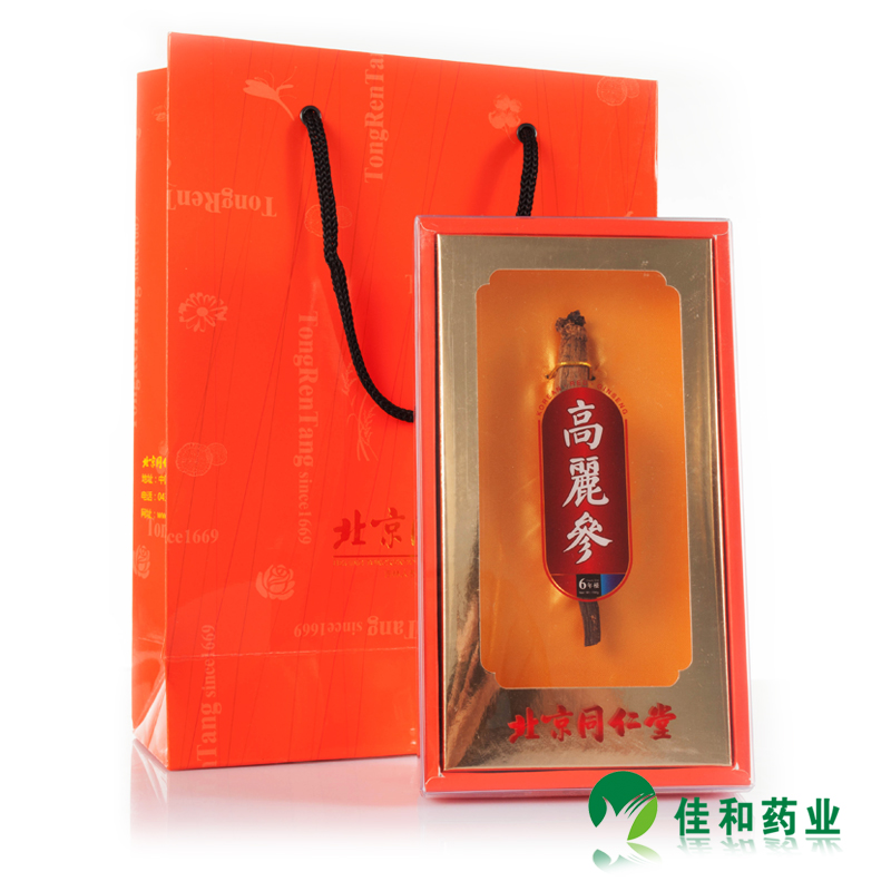 北京同仁堂 高丽参 10.8g/支 高丽红参 天字礼盒
