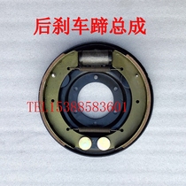 Beijing Jeep parts BJ212 2020N2020S war flag rear brake shoe assembly