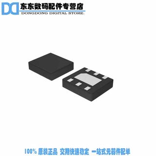 NCP5661MN15T2G IC REG LDO 1.5V 1A 6DFN
