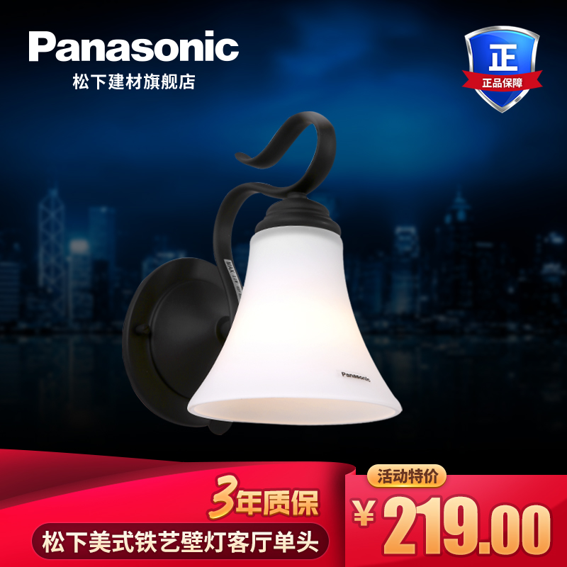 ���´�ͷŷʽ��ǰ��HHHM8003