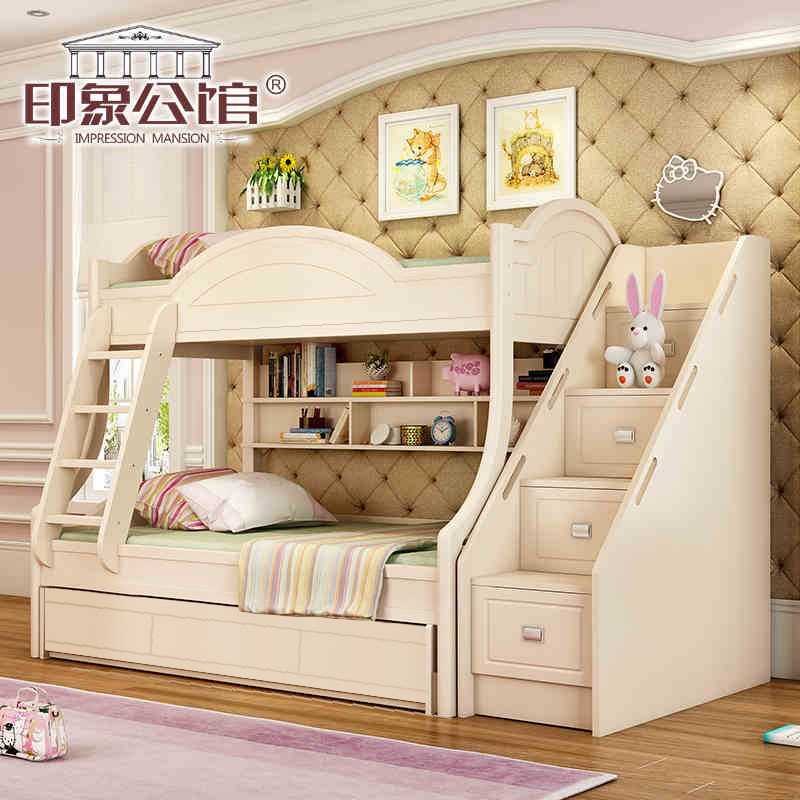 ӡ�󹫹�ʵľ˫�㴲H-01