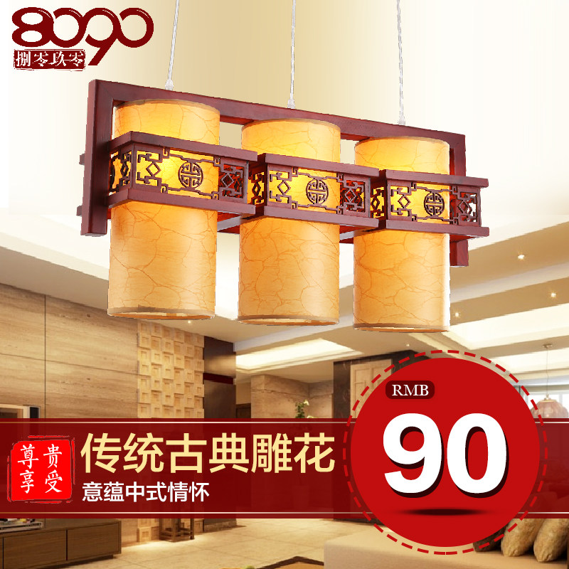 8090���������ʽ���ƾ�82516