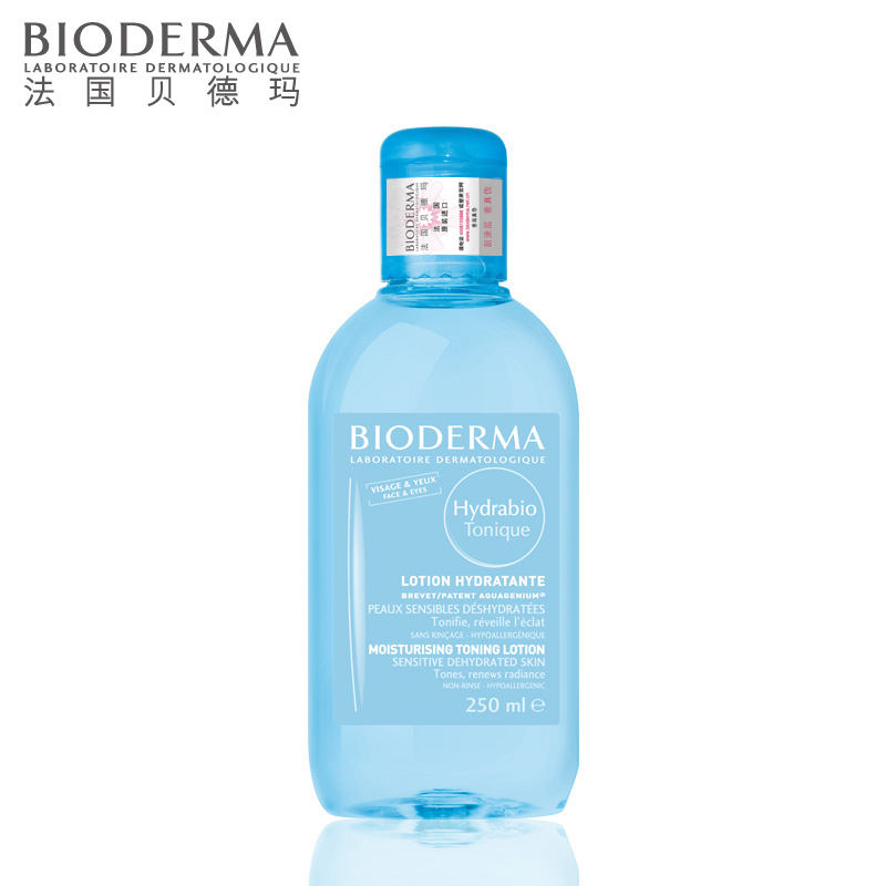 Bioderma/贝德玛润妍水润保湿爽肤水250ml 补水 柔肤水