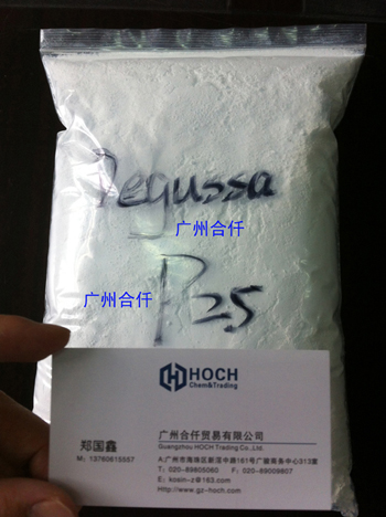 Special price Degusai P25 nano titanium dioxide p25 fumed titanium dioxide titanium dioxide powder 100 grams can be invoiced