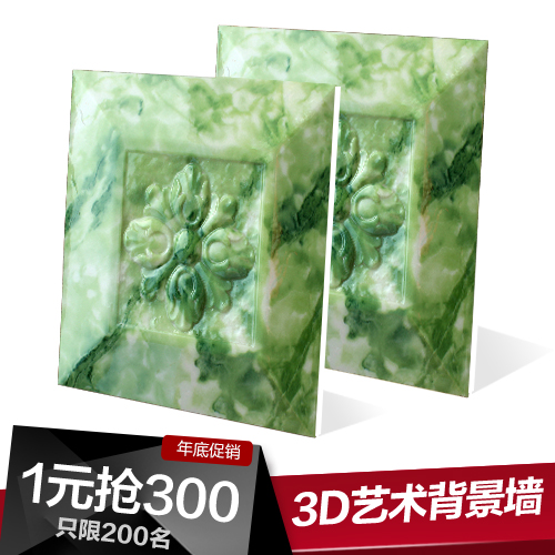 ���˹ŵ�ǽשYF001