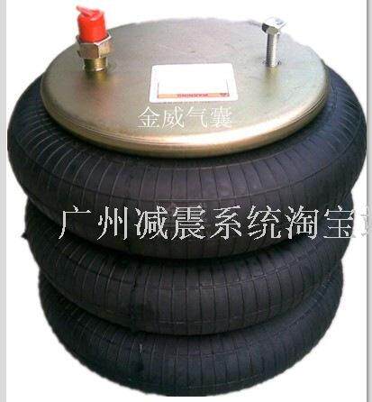 3B-300 heavy vehicle suspension lifting bridge triple layer rubber air spring airbag shock absorbers 3B300 3b-300