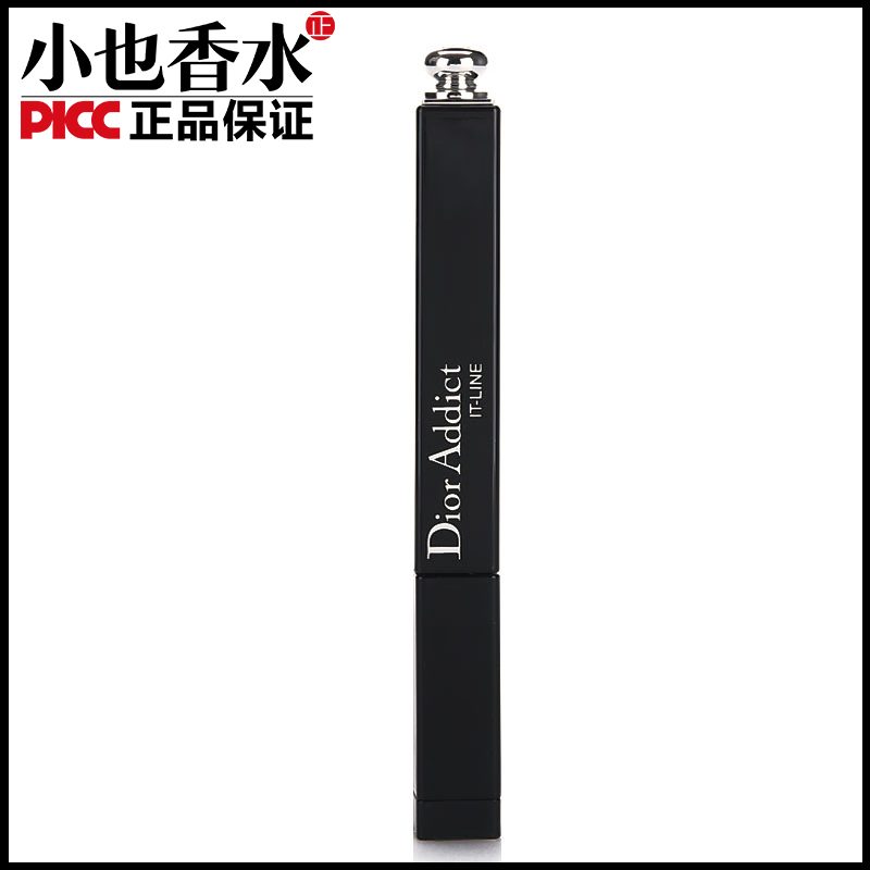Dior/迪奥魅惑眼线液2.5ML099#魅黑眼部彩妆不易晕染眼线笔 正品