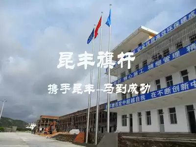 Outdoor stainless steel chess pole Enterprise chess pole Square tapered chess pole 12 8 meters 1 12 meters 2 national flag chess pole