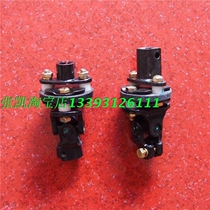 Great Wall Harvard CUV Harvard H3 Harvard H5 steering machine coupling universal joint lower column coupling ten bytes