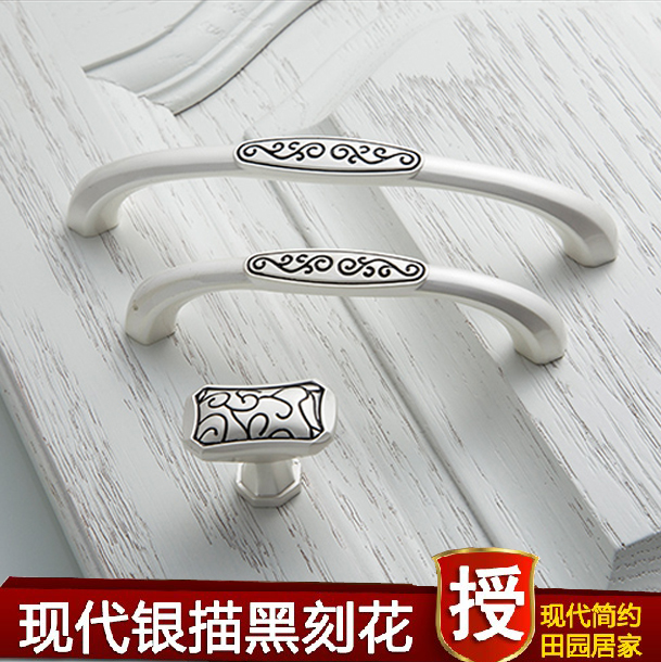 Modern minimalist cabinet door small handle minimalist furniture integral cupboard shoe cabinet drawers small handle whole closet cupboard handle single hole