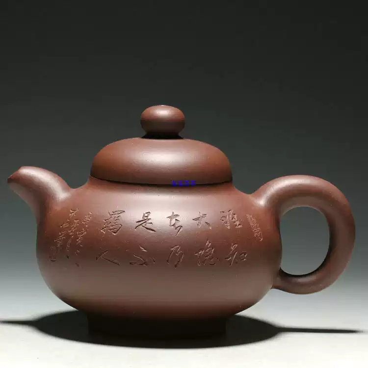 （最終価格）希少！【新品未使用・証書有り】宜興・紫砂壺 宜興紫砂一廠紫砂壺真仿辨別心得| 茶說壺途-宜興紫砂壺收藏