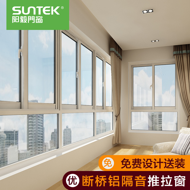 �����Ŵ��������пղ���������U5041