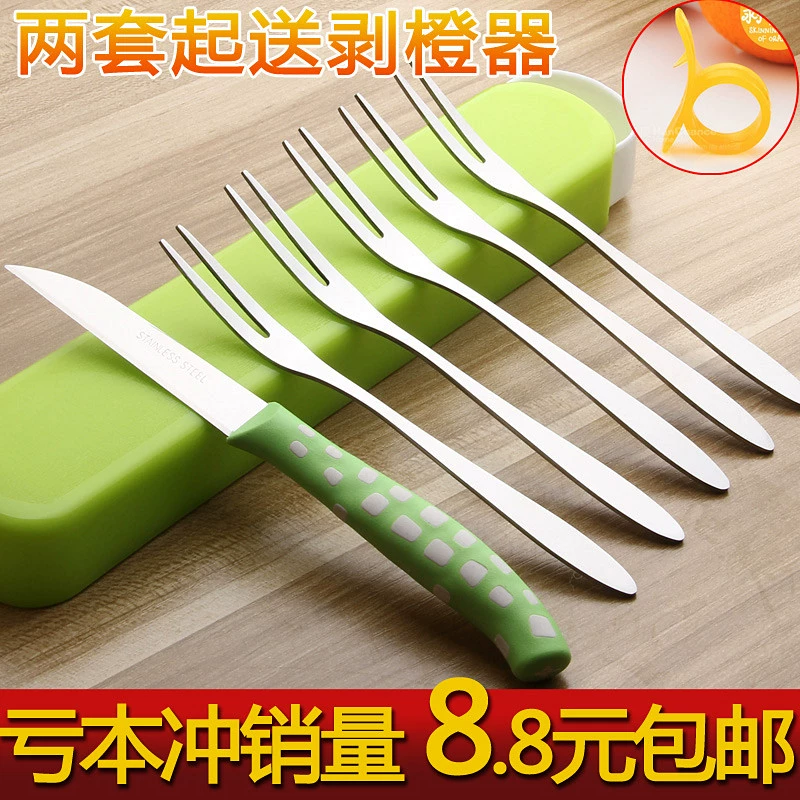 Baihui Fruit Fork Sáng tạo Dao kéo cầm tay Bộ dao kéo trái cây Món tráng miệng Hộp đựng dao kéo cầm tay - Đồ ăn tối