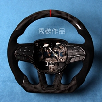 Show Carbon Dodge RAM Challenger SRT Cool Charger retrofitted carbon fiber steering wheel Dodge steering wheel