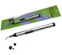 Vacuum pump Powerful air pump Vacuum suction pen IC suction pen FFQ939 suction pen with suction cup