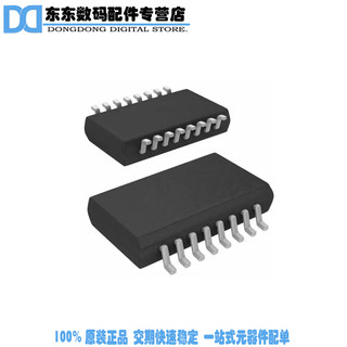 AD7249BR-REEL IC DAC 12BIT SRL W/REF 16-SOIC