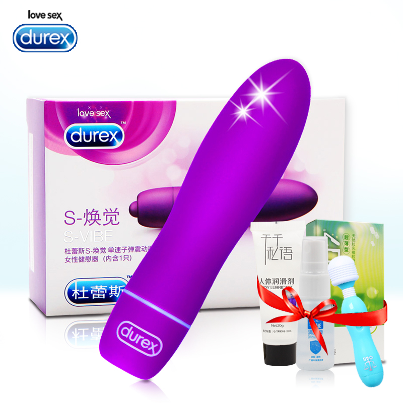 杜蕾斯强力震动棒静音子弹小跳蛋女性自慰器抽插成人情趣性用品