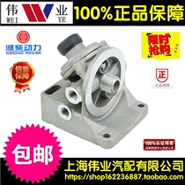 PL420 oil-water separator 612600081335 diesel filter core high-pressure manual oil pump base aluminium