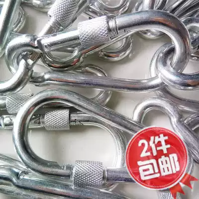Safety hook Safety buckle Quick-hanging buckle O-buckle Spring buckle hook Self-locking safety hook Life-saving rope Steel buckle