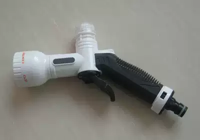 Water drum shower booster adjustable water gun