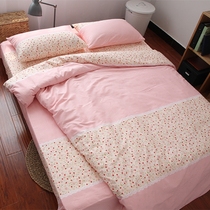 Duvet cover Single single double 180200 college cotton full duvet cover dormitory bed 1 5 1 8 2 0 meters m