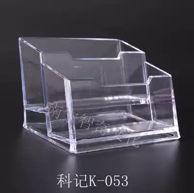 Keji K-053 senior two grid business card holder transparent name two layer two display business card holder box rack wholesale