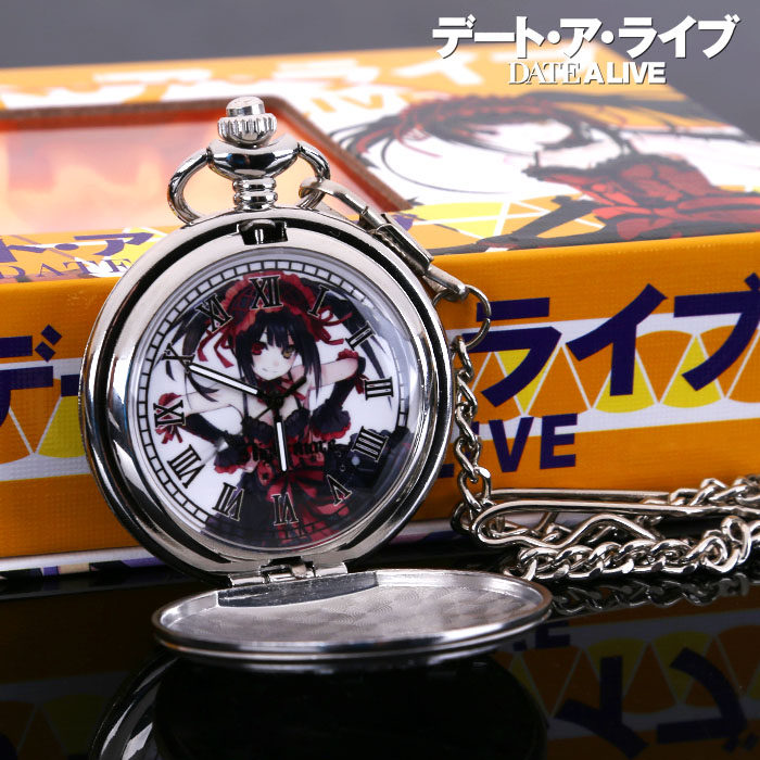 Animation dating big battle pocket watch night knife god ten incense crazy three pocket watch cartoon student pocket watch men and women