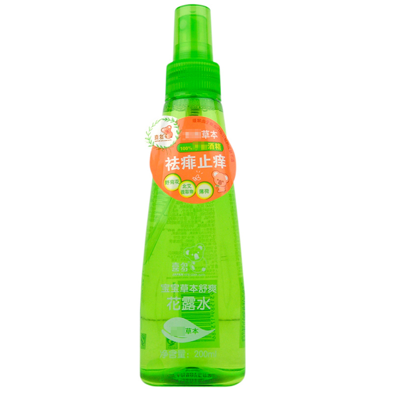 喜多宝宝草本舒缓花露水200ml 婴儿驱蚊喷雾 夏季防蚊 祛痱止痒