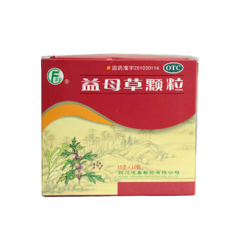 逢春 益母草颗粒 10袋 活血调经 月经量少 产后腹痛