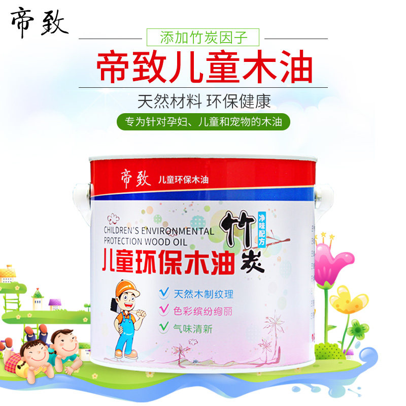 ���¶�ͯľ����