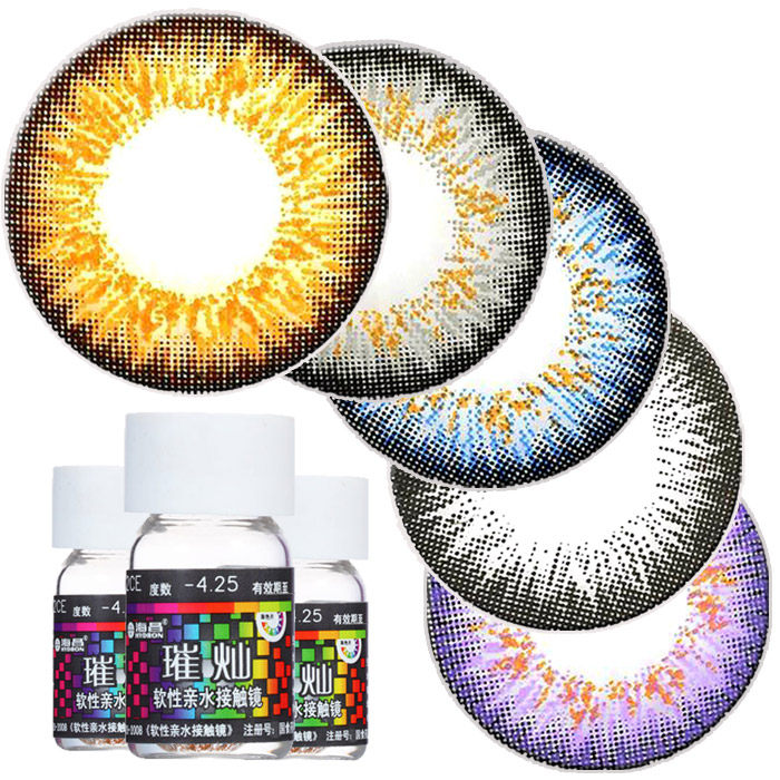 [买2送3]海昌美瞳年抛璀璨大直径混血彩色隐形近视眼镜璀灿1片SM