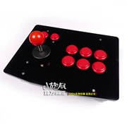 Tập tin vuông tròn rocker King of Fighters Arcade rocker USB điều khiển máy tính Trò chơi rocker Không chậm trễ arcade - Cần điều khiển