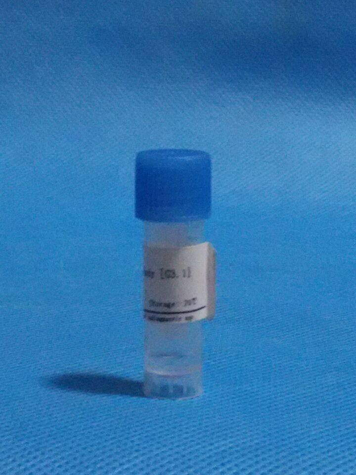鸡IgG(冻干粉）50mg/支 免疫球蛋白 NRP10-50