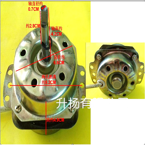 Exhaust fan accessories ventilator accessories exhaust fan motor ventilator motors 6-10 inch specifications with 3 lines