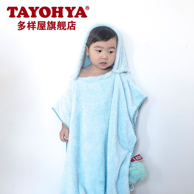 ������ѩ��ë̺TA310204399ZZ