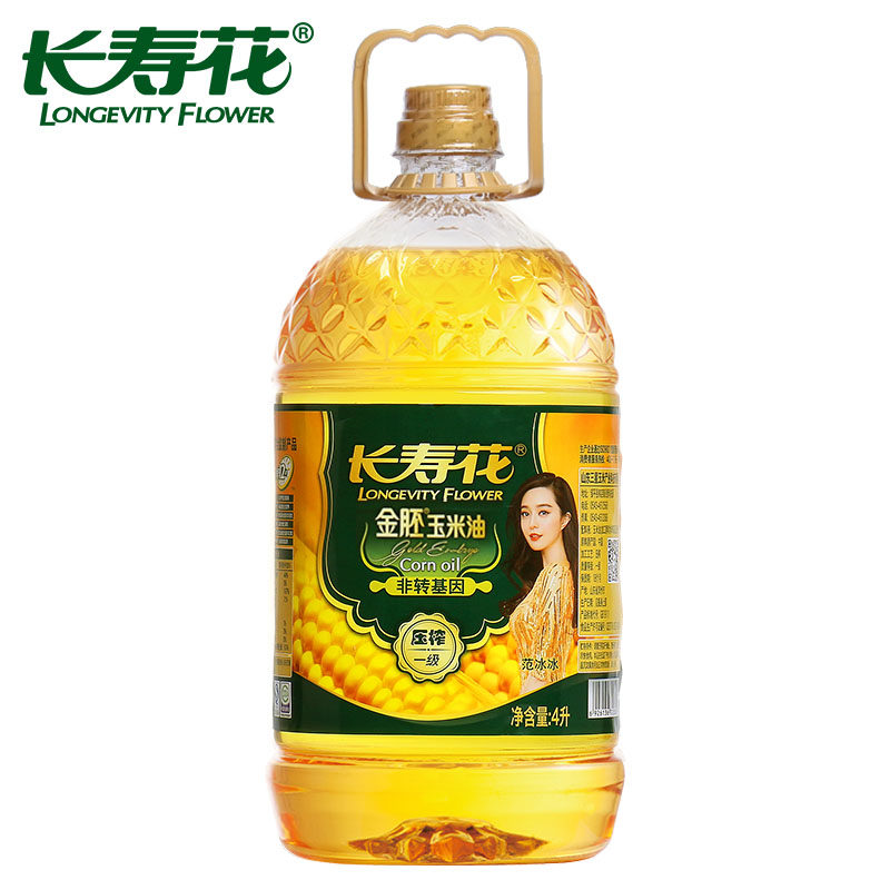 【天猫超市】长寿花金胚玉米油4L非转物理压榨食用油 绿色食品