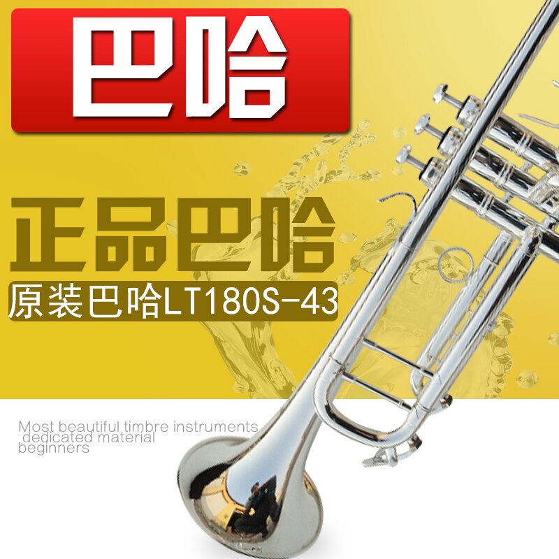 < In the view of the original installation No. Oil Mouth > Promotion discount Baja LT180S-43 Small number instrument