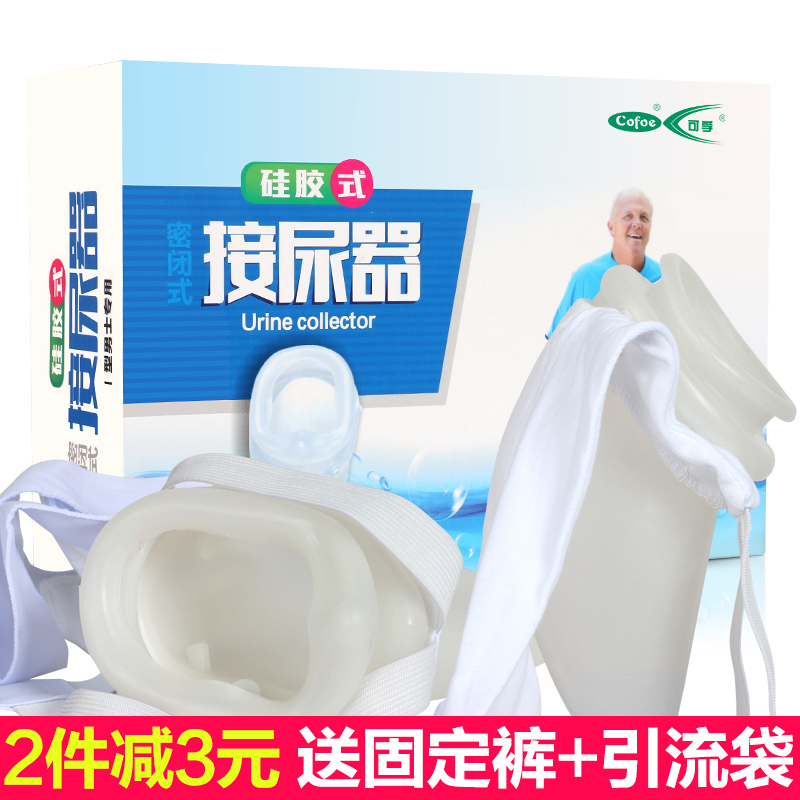 �����Դ�����������II��