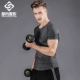 Quần thể thao nam mùa hè tập thể dục nam ngắn tay áo thun co giãn quần áo tập gym nhanh khô quần áo thoáng khí chạy - Quần áo tập thể hình Quần áo tập thể hình