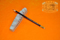 (Chinese time-honored brand) Hangzhou Shaozhiyan Brush Shop Four Treasures of the Study Brush Seven Purple Three Sheep Hair