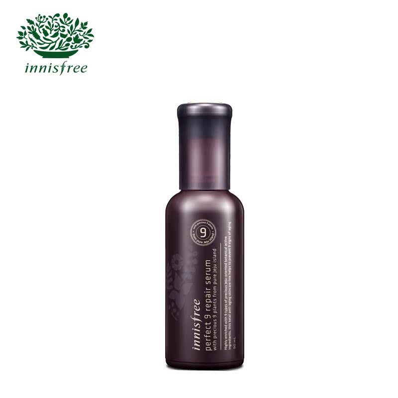 innisfree/悦诗风吟九重臻致修护精华素 50ml 韩国自然主义品