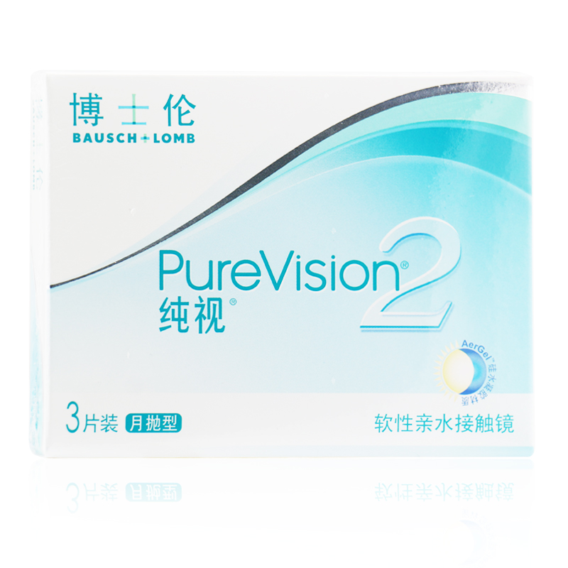 买2送2博士伦纯视2代近视隐形眼镜月抛3片硅水凝胶轻薄高透氧