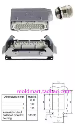 Harting Imported 24-core connector kit 10330240000 HAN-KIT-24B M32 Spot