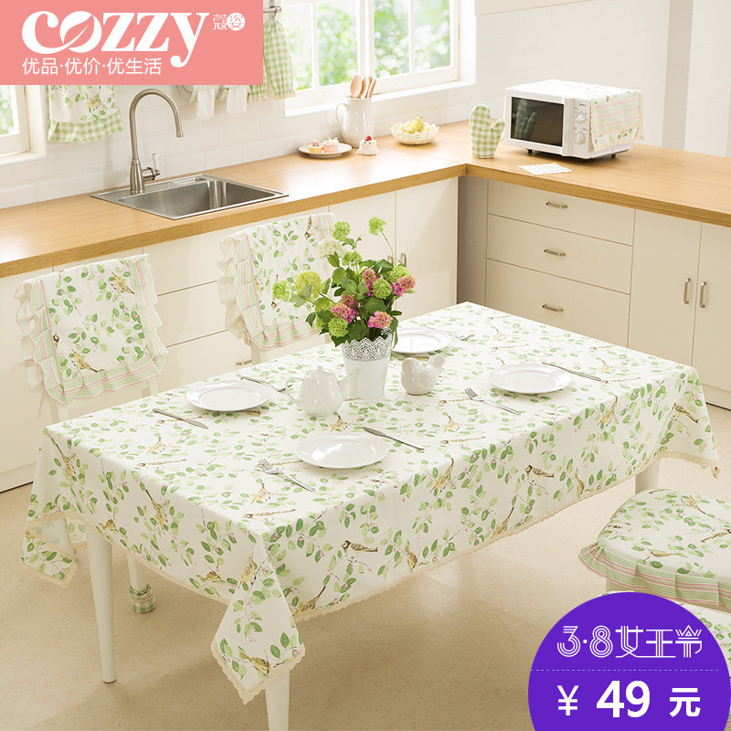 cozzyޢ˴ͷǽJJ163978