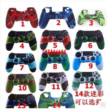 PS4 camouflak handle sleeve wireless handlebar soft gum cover PS4 handle protective sleeve handle silicone cover wholesale