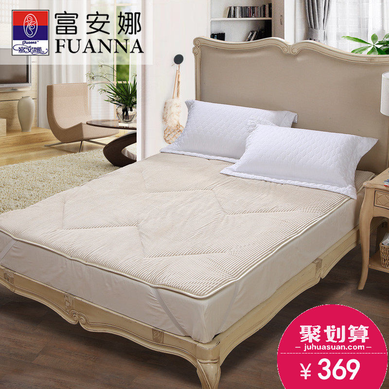 �����ȼҷĴ�����911200269