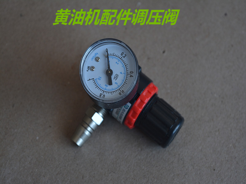 Shanghai coball butter machine accessories GZ-8-9 butter machine accessories pressure relief valve pressure reducing valve butter machine pressure meter