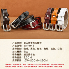 товар из китая Дамы пояс кожаный