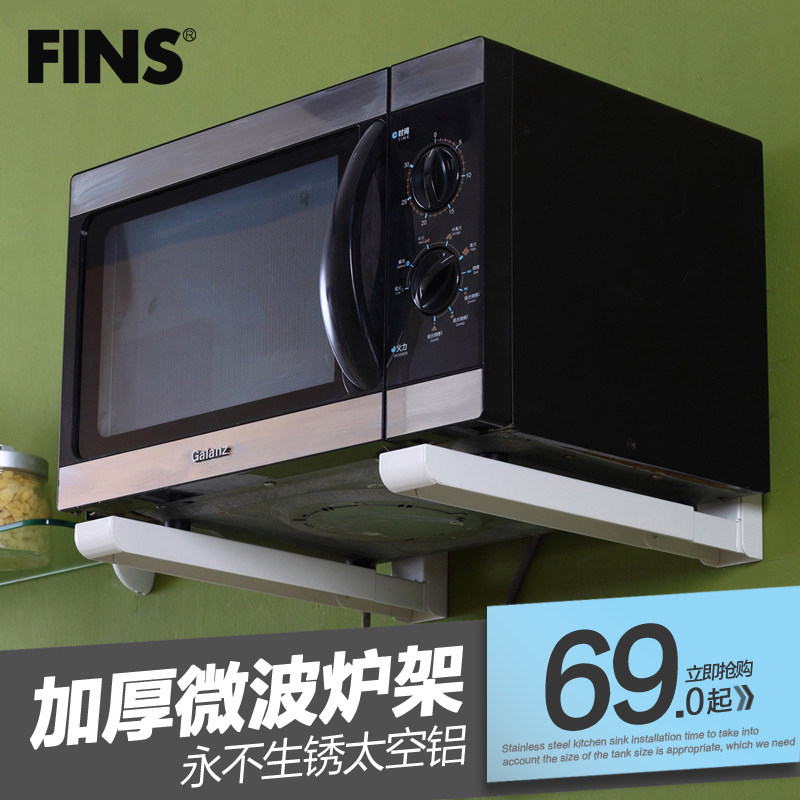 ����˹΢��¯�ܱڹ�ʽ΢��¯֧��2406