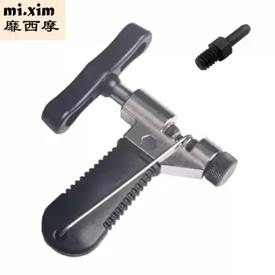 Mishimo bicycle road car dead fly chain interceptor Thimble chain combination tool chain screener